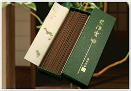 【法藏沉香】芽莊蟲漏沉香錠 -純沉香粉製做 -香道專用[四葉幸運草造型] 歷史價格詳細信息