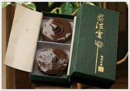 【法藏沉香】芽莊蟲漏沉香錠 -純沉香粉製做 -香道專用[四葉幸運草造型] 歷史價格詳細信息
