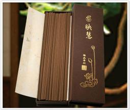 【法藏沉香】芽莊蟲漏沉香錠 -純沉香粉製做 -香道專用[四葉幸運草造型] 歷史價格詳細信息