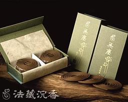 如楠金絲楠木髮簪原創國風梅花三弄髮飾簡約中式送女友木簪頭飾 歷史價格詳細信息