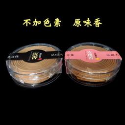 [唐古拉佛教文物] (小瑕疵)大型純紫銅九龍王祈福聚財煙供爐原價8500元 歷史價格詳細信息