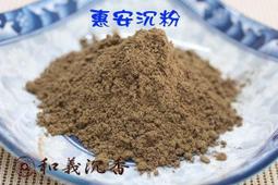 超低價手工編織吊墜掛繩瑪瑙翡翠玉墜掛繩掛脖掛件項鏈繩掛墜繩子男女款 歷史價格詳細信息