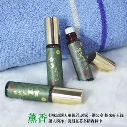 香品【和義沉香】《編號A3》 安汶水沉小盤香48片裝 ( 禮佛、敬神、禪修、提神) 歷史價格詳細信息