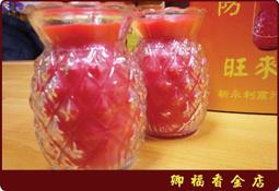 【卿福香金店】 虎爺公元寶紙 歷史價格詳細信息