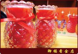 5號鳳梨果凍蠟燭～時間2天，一箱48對，一箱特惠2160元（免運） 歷史價格詳細信息
