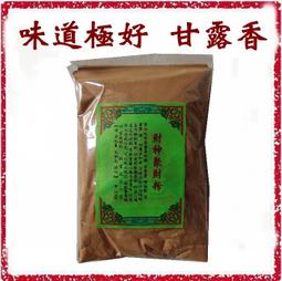 [唐古拉佛教文物] ]聚財供佛金箔 歷史價格詳細信息