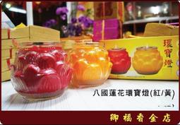 卿荷「俏-兔女郎」馬油絲襪油亮性感情趣大開襠可拆卸兔尾黑絲襪 歷史價格詳細信息