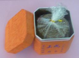 "桂山企業行"香品批發..上老山尺三、六立香一斤200元(原價300)。 歷史價格詳細信息