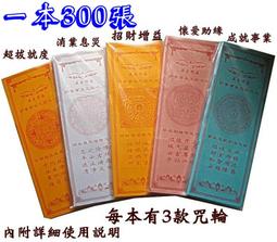 供普通型三輥機 油漆三輥機 轉軸式三輥研磨機 S405型三輥研磨機 歷史價格詳細信息