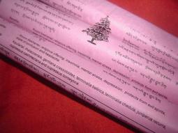 賈人藝術-藏香-21財神總集或21廿一度母總集香或藥師八如來-上供,下施-批發,零售,團購,優待 歷史價格詳細信息