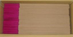 =工研益壽多益壽多--兒童速食咖哩125gx2 歷史價格詳細信息