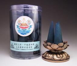 金法 上供三寶三根本.下布施六道眾生 甘露寶 臥香 &quot;缺件&quot; 歷史價格詳細信息