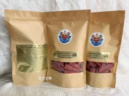 金法 蓮師巖傳天鐵 普巴金剛 法寶瓶 歷史價格詳細信息