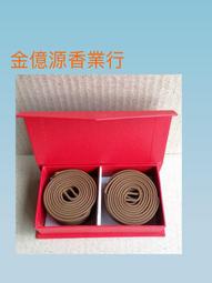 億源空氣能熱水機 家用空氣源熱泵 地暖 節能省電恆溫取暖 一體式 歷史價格詳細信息