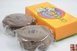 盤香【和義沉香】《編號A2》特級伊利安沉香小盤香 手工盤香 品香盤香 薰香盤香  (特級伊利安水沉) 歷史價格詳細信息