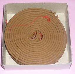 "桂山企業行"香品批發...板沉尺六(蓮花)貢香，每台斤=300元..(工廠直營，保證最低價) 歷史價格詳細信息