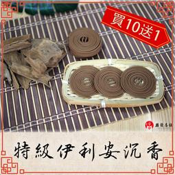 【勝發香舖】台灣製新山檀香1尺立香1斤裝（本色）-線香，一尺、一貫道可用 歷史價格詳細信息