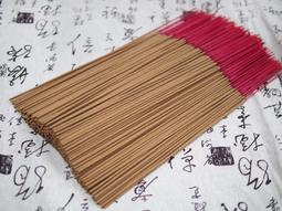 1尺2 三角令旗 黑令旗 三角黑令旗 精繡紅字 歷史價格詳細信息