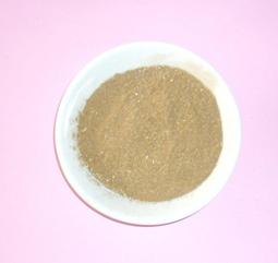 "桂山企業行，香品批發"西澳新山碎粉，1件50台斤10500元。 歷史價格詳細信息