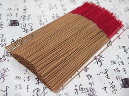 老山檀香發簪鏤空鳳紋發簪木質雕刻發釵女古風百搭盤發氣質木簪。 歷史價格詳細信息