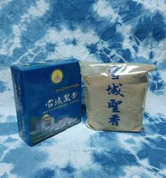 A6(00-04) 避光墊 麂皮 碳纖維 超纖皮 法蘭絨 大理石皮 AUDI 奧迪 【A.F.C 一朵花】 歷史價格詳細信息