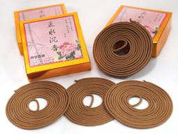 ㊣水族小舖㊣助孵劑~幫助孵化率不高的蝦卵使用 歷史價格詳細信息