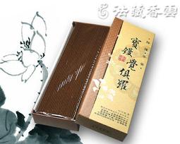 【法藏香雲-總經銷】藥師百藥2小時盤香~慈悲靈療~供養諸佛 歷史價格詳細信息
