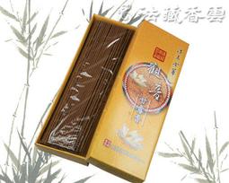 【法藏香雲-總經銷】藥師百藥2小時盤香~慈悲靈療~供養諸佛 歷史價格詳細信息