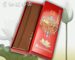 【法藏香雲-總經銷】藥師百藥2小時盤香~慈悲靈療~供養諸佛 歷史價格詳細信息