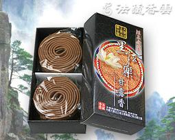 【法藏香雲-總經銷】藥師百藥2小時盤香~慈悲靈療~供養諸佛 歷史價格詳細信息