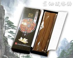 【法藏香雲-總經銷】藥師百藥2小時盤香~慈悲靈療~供養諸佛 歷史價格詳細信息