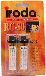 【ToolBox】 iroda 火鳳凰MJ-300/卡式瓦斯噴燈/ 噴火槍/瓦斯烙鐵/瓦斯噴槍/瓦斯噴燈/瓦斯焊槍 歷史價格詳細信息