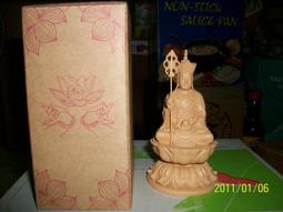 御品香金香大賣場  --  天然白玉觀音墜  (老婆的收藏便宜換現金) 歷史價格詳細信息