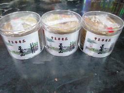 玉華香舖 A391華佳男襯衫含褲 紙藝 紙紮 紙衣 紙扎 往生用品 歷史價格詳細信息