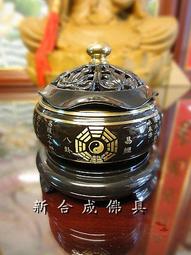 士林佛具 木雕廠 特惠價 頂級樟木 脫椅 錦雕 活眼 珍珠漆 安金 1尺6 太子 中壇元帥 歷史價格詳細信息