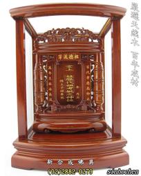 雷射雕刻機 全自動鐳射切割機 FPC元器件的高精度切割 無熱損傷 歷史價格詳細信息