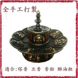 [唐古拉佛教文物]尼泊爾手工銅帶座九鈷金剛杵高14cm直徑4cm 歷史價格詳細信息