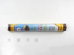 大音天諦 B010 <<敏珠林寺 集聚薰藏香五級品>> 無盒裝 / 約50支- 價格比較,價格查詢,歷史價格詳細信息