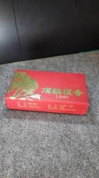 早期印度甘地版500、100、50、20、105、2、2、1盧比（9張合拍） 歷史價格詳細信息