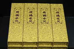 奇楠臥香【周錦香】7寸 20g裝【限量特惠$30000】棋楠 富森紅土 芽莊 沉香 福森紅土 線香 臥香 薰香 香道 歷史價格詳細信息