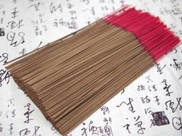 【勝發香舖】台灣製新山檀香香環（24小時盤香），氣味清香甘甜，買十送一，滿千元免運費！新山香環 歷史價格詳細信息