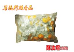 菩提行願香品【一尺六藥香(五行木)】手工製香品質保證，香氣滿室，絕不添加化學香精。 歷史價格詳細信息
