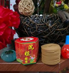 【卿福香金店】檀香 小盤香   ☆買5送1★ 價格比較,價格查詢,歷史價格詳細信息