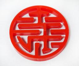 【色道】粉Ｑ迷你口袋AV棒 歷史價格詳細信息