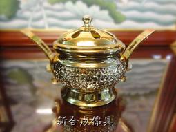 財源廣進仿玉樹貔貅擺件 家居客廳電視櫃裝飾工藝品店鋪開業禮品 歷史價格詳細信息