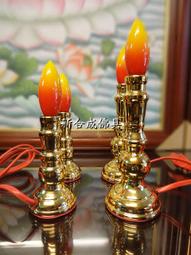 新合成佛具 台灣國寶 台灣牛樟木 五府千歲 池府王爺 池府千歲 歷史價格詳細信息