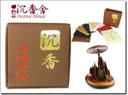 第一次出門買東西（林明子跨世代經典1）【金石堂】 歷史價格詳細信息