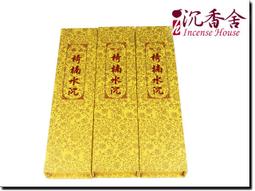 早期香港製 飛利浦 PHILIPS STYLING SET 1000 HL4344 吹風機C 歷史價格詳細信息