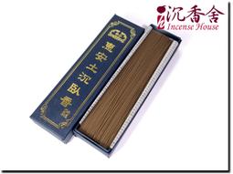 自然本味 黑芝麻酥X3罐(附提袋/送禮推薦/年節禮盒) 歷史價格詳細信息