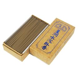 佛像，使用稀有的泰國寺廟白化水牛角制作而成，高度5.9厘米。35 歷史價格詳細信息